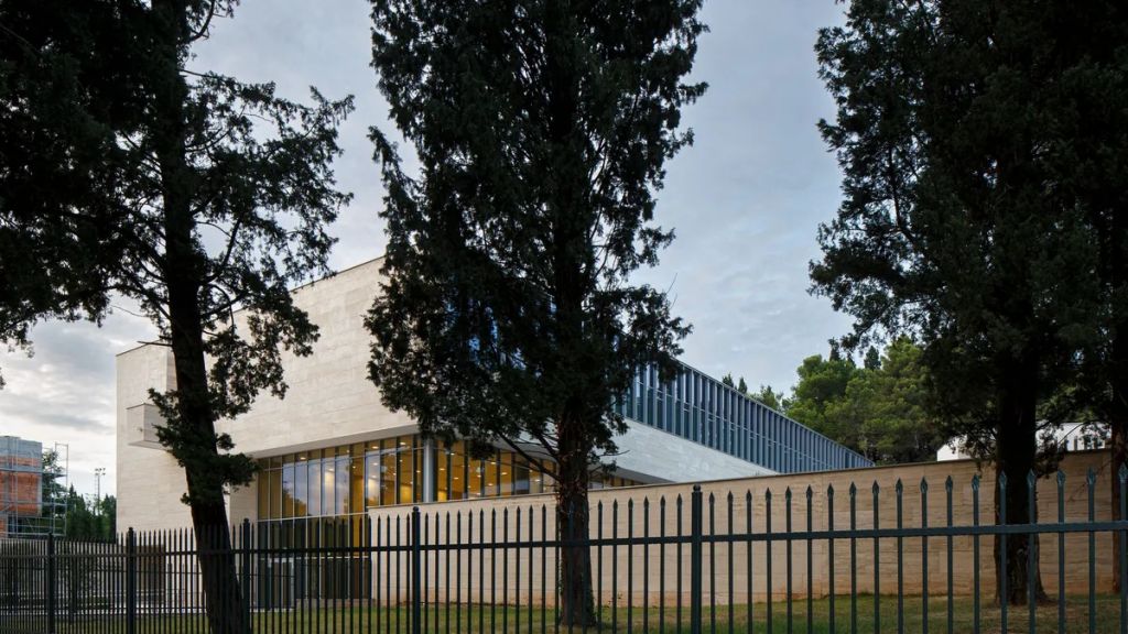 Nova zgrada Crnogorske akademije nauka i umjetnosti Podgorica