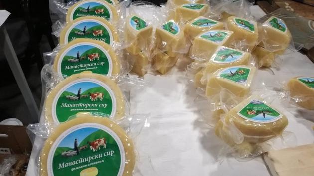 Balkan Cheese Festival