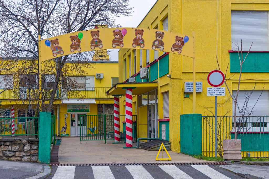 Dečja bolnica Dr Olga Dedijer Beograd