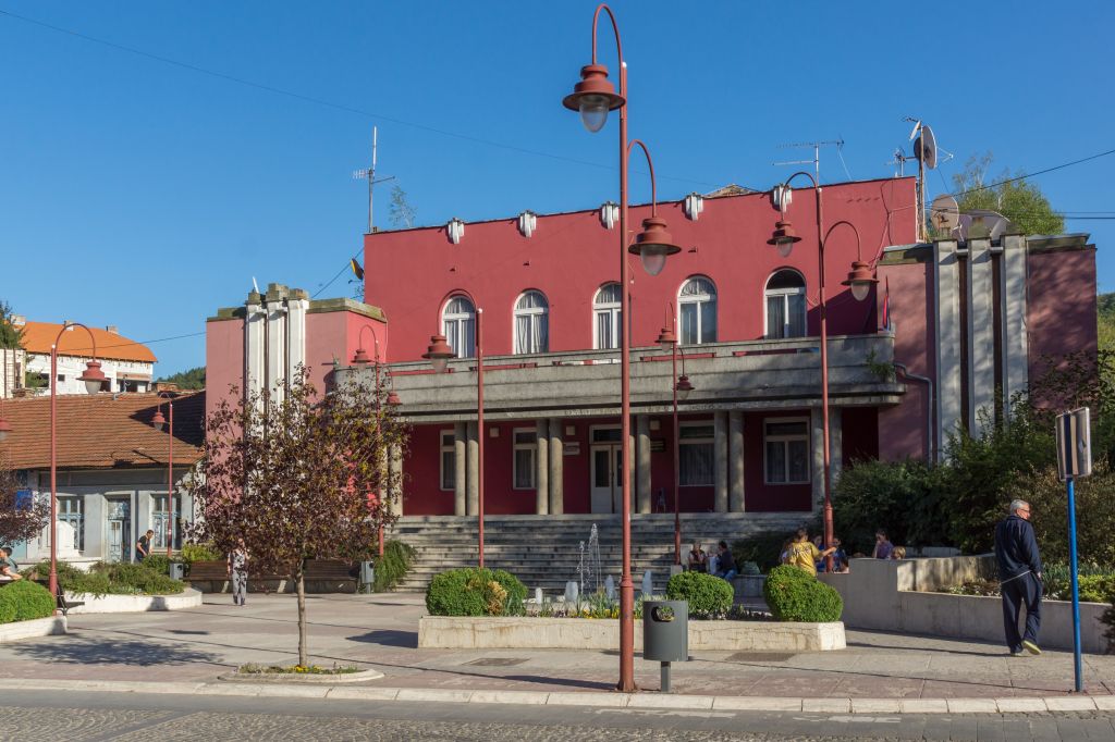 Centar za kulturu Dimitrovgrad