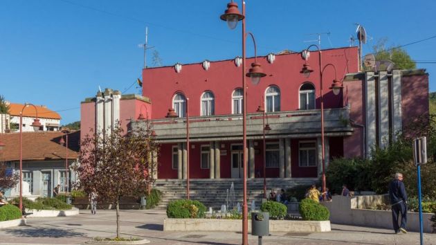 Centar za kulturu Dimitrovgrad
