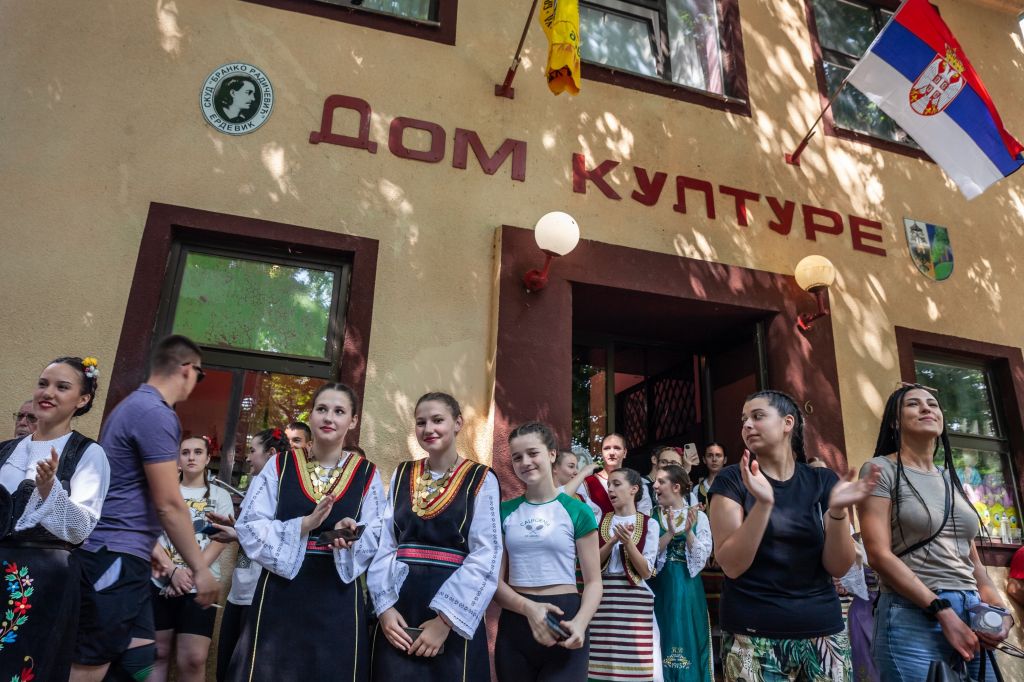 Dom kulture Erdevik