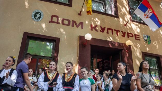 Dom kulture Erdevik