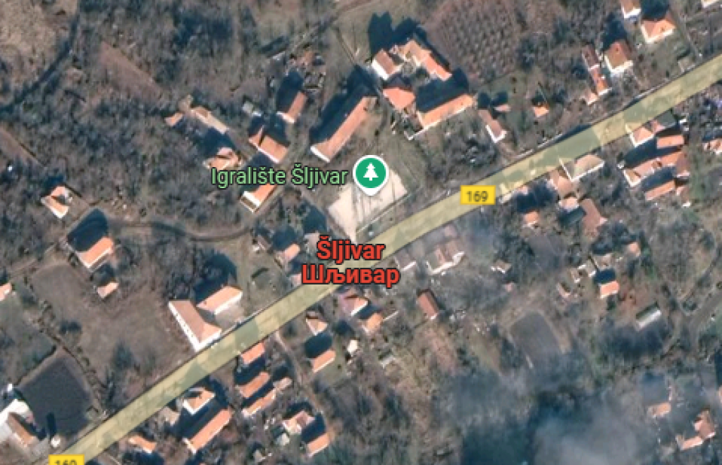 Dom kulture Šljivar kod Zaječara