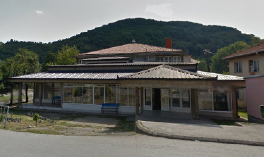 Dom kulture Trgovište