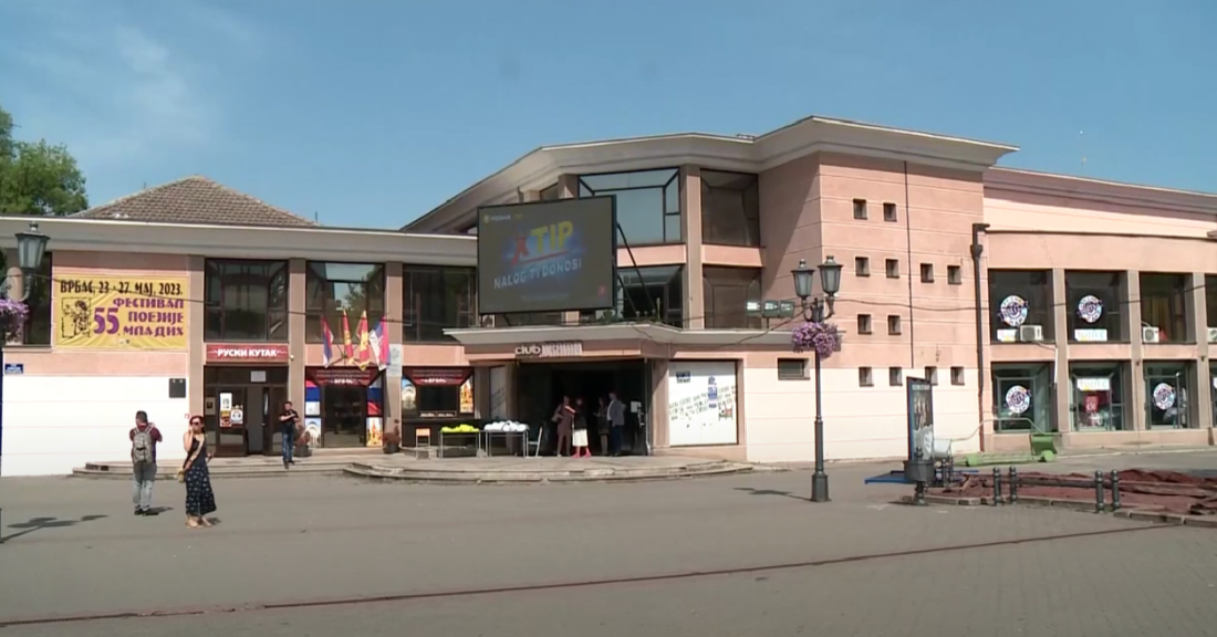Dom kulture Vrbas