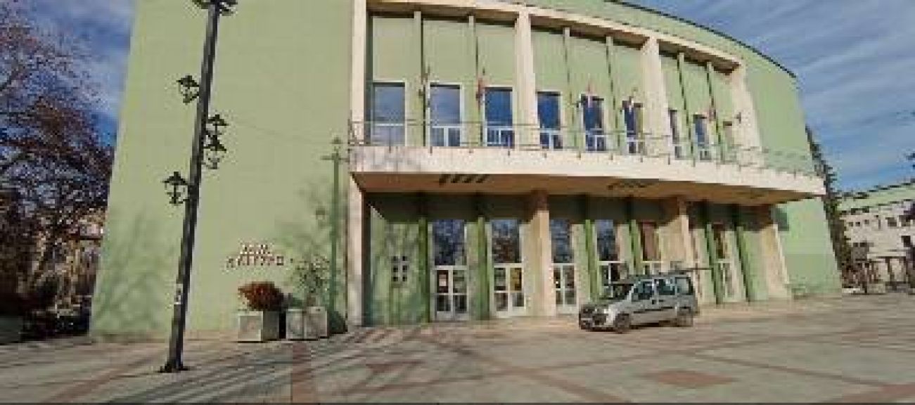Centar za kulturu Valjevo