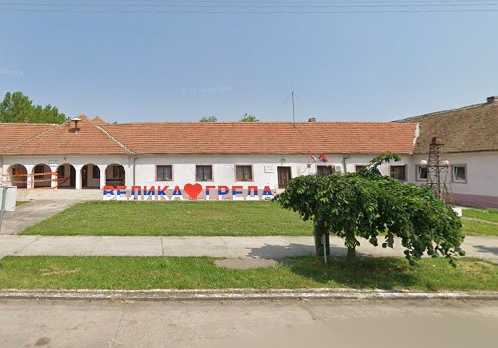 Dom kulture Velika Greda Plandište