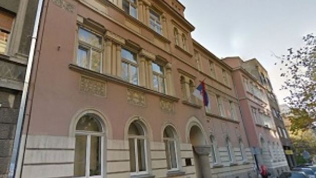 Dom učenika Jelica Milovanović Beograd