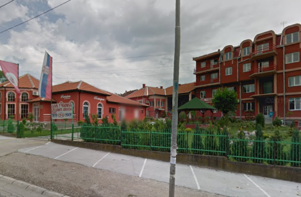 Dom učenika srednjih škola Prokuplje