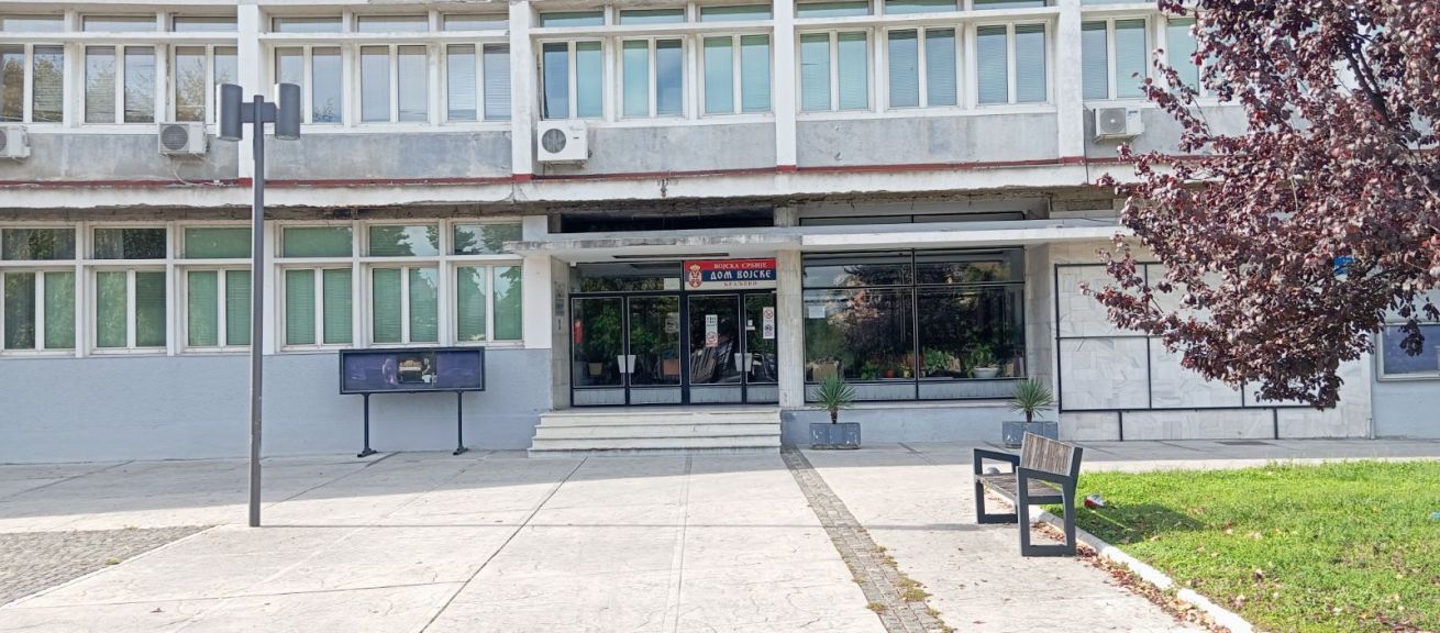 Dom vojske Srbije Kraljevo