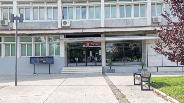 Dom vojske Srbije Kraljevo