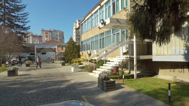 Dom zdravlja Čačak