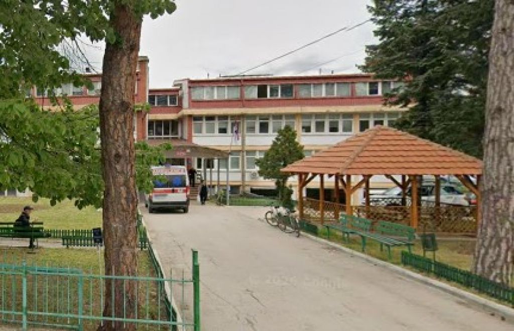 Dom zdravlja Dr Ljubinko Đorđević Svrljig