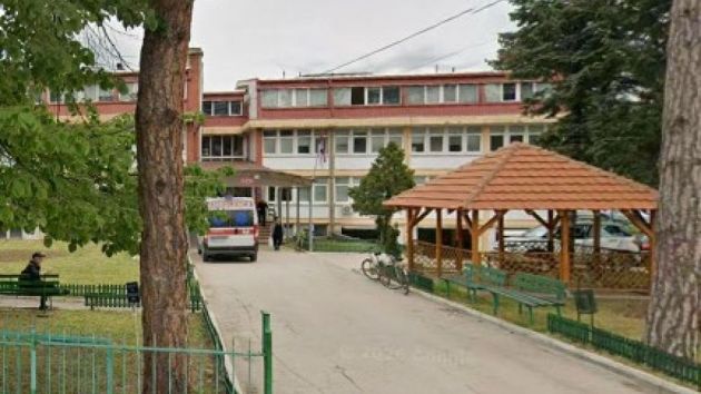Dom zdravlja Dr Ljubinko Đorđević Svrljig