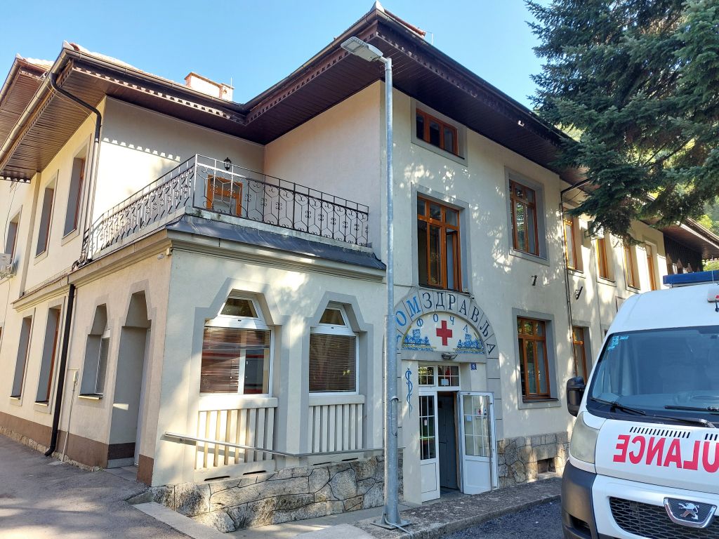 Dom zdravlja Foča