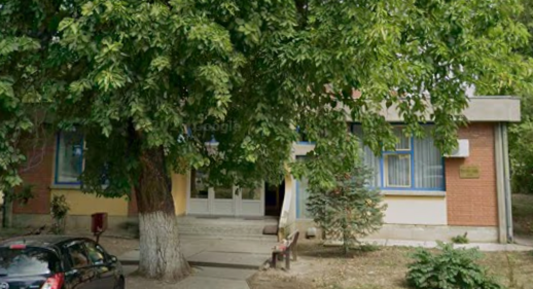 Dom zdravlja Jarkovac Sečanj