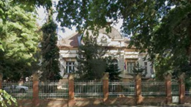 Dom zdravlja Kikinda 