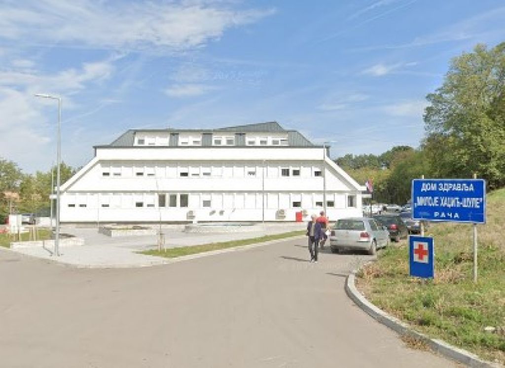 Dom zdravlja Miloje Hadžić Šule Rača