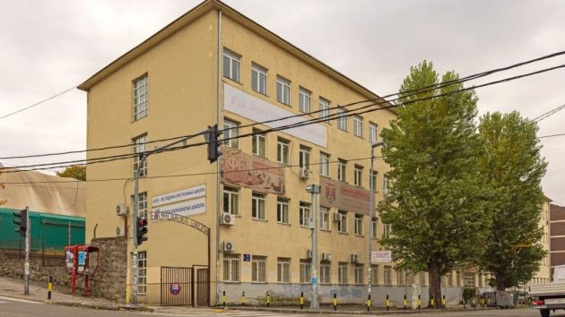 Druga ekonomska škola Beograd