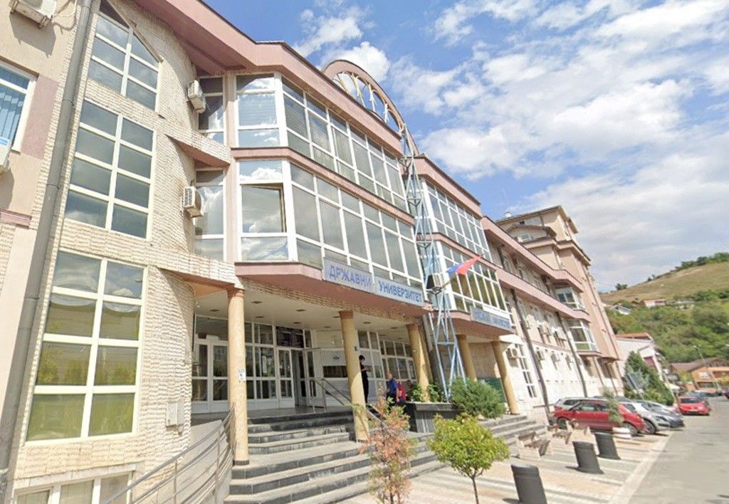 Državni univerzitet u Novom Pazaru