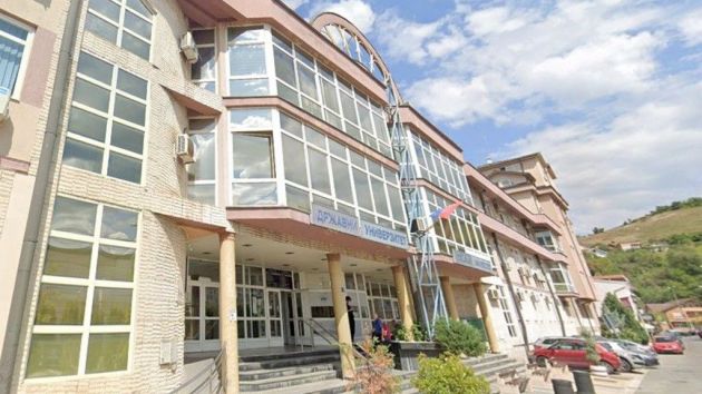 Državni univerzitet u Novom Pazaru