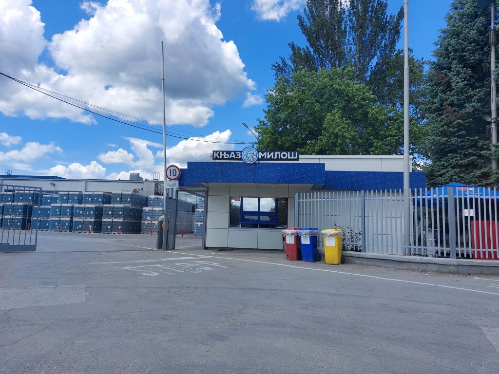 Fabrika Knjaz Miloš Aranđelovac