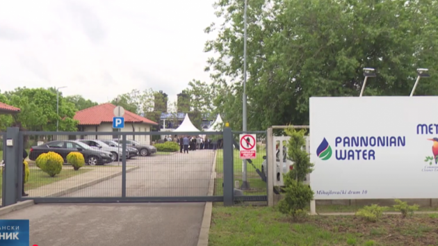 Fabrika vode Zrenjanin