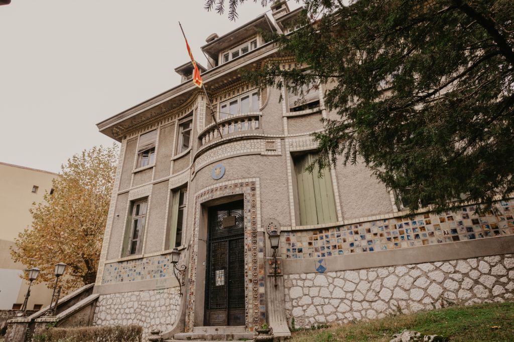 Centralna narodna biblioteka Crne Gore Đurđe Crnojević Cetinje