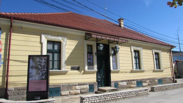 Galerija Risim Čačak