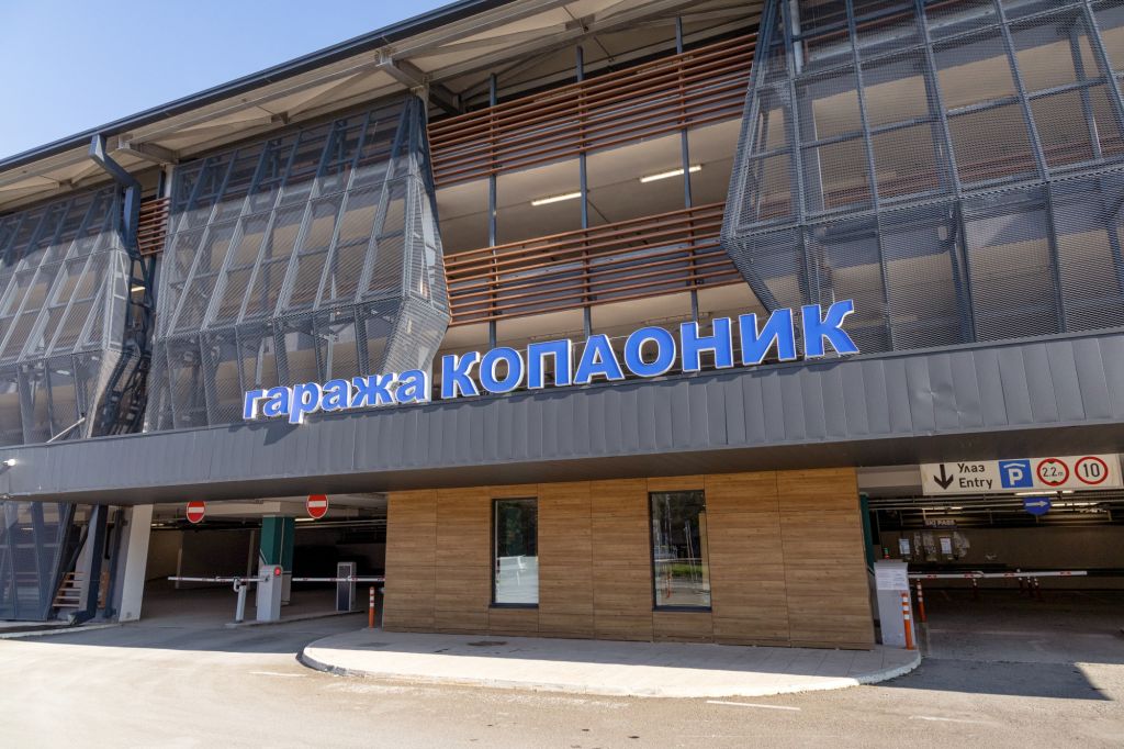 Javna garaža i helidrom Kopaonik