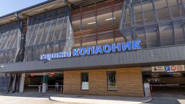 Javna garaža i helidrom Kopaonik