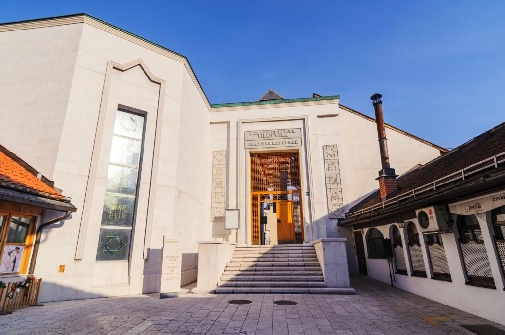 Gazi Husrev begova biblioteka Sarajevo