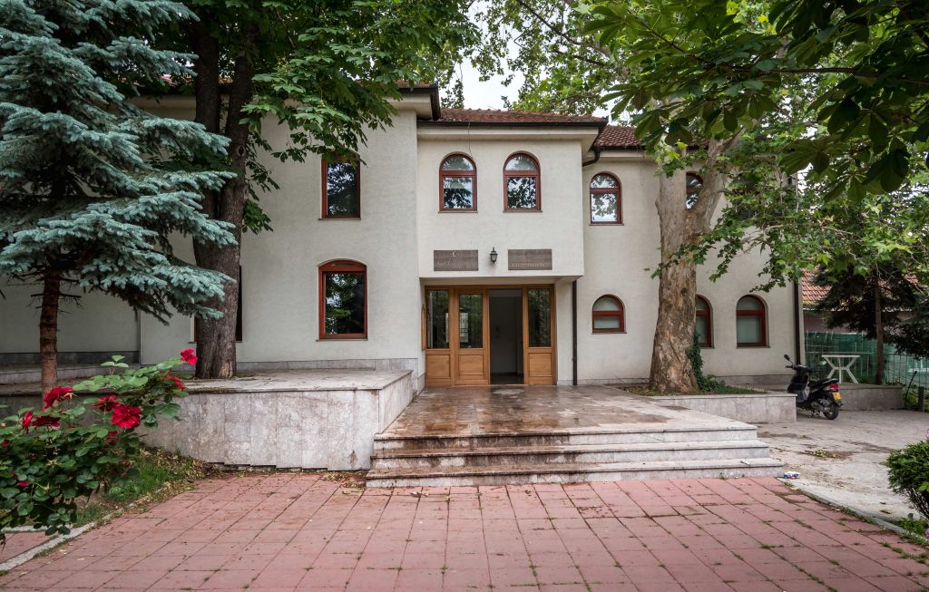 Gazi Sinan begova džamija Novi Pazar