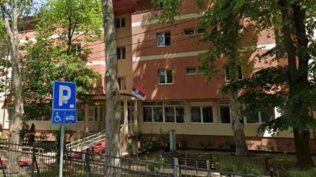 Geodetska tehnička škola Beograd