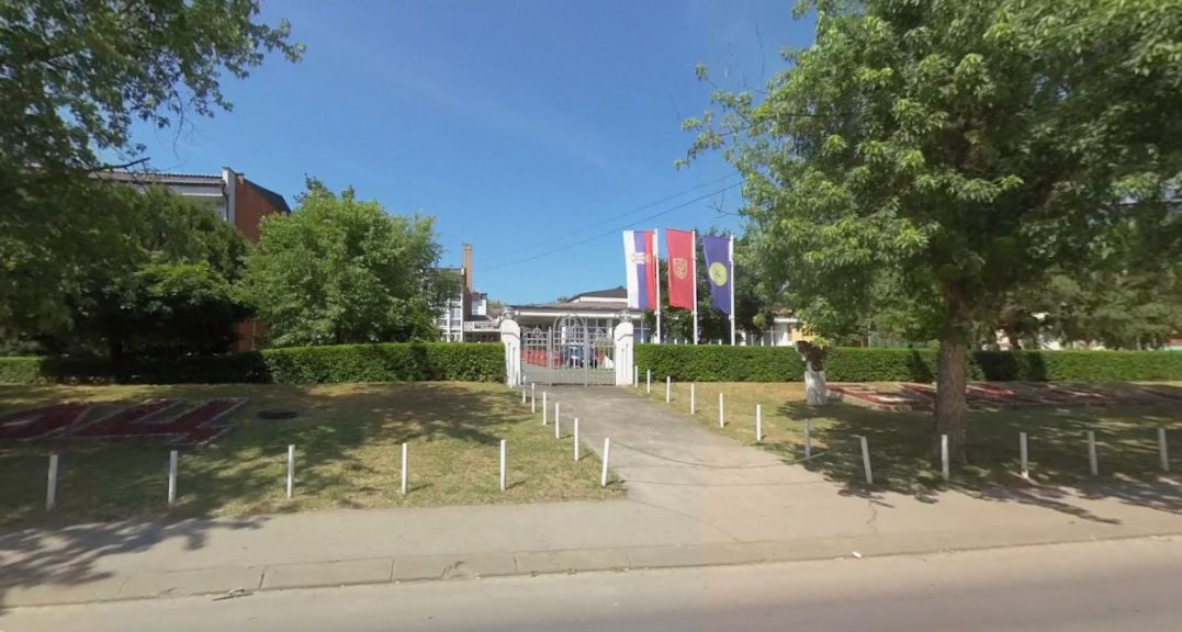 Gerontološki centar Kruševac