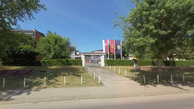 Gerontološki centar Kruševac