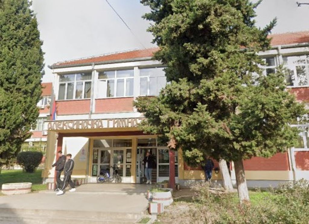Aleksinačka gimnazija