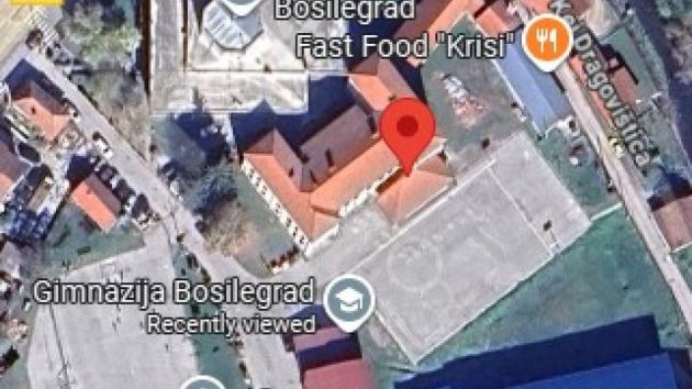 Gimnazija Bosilegrad