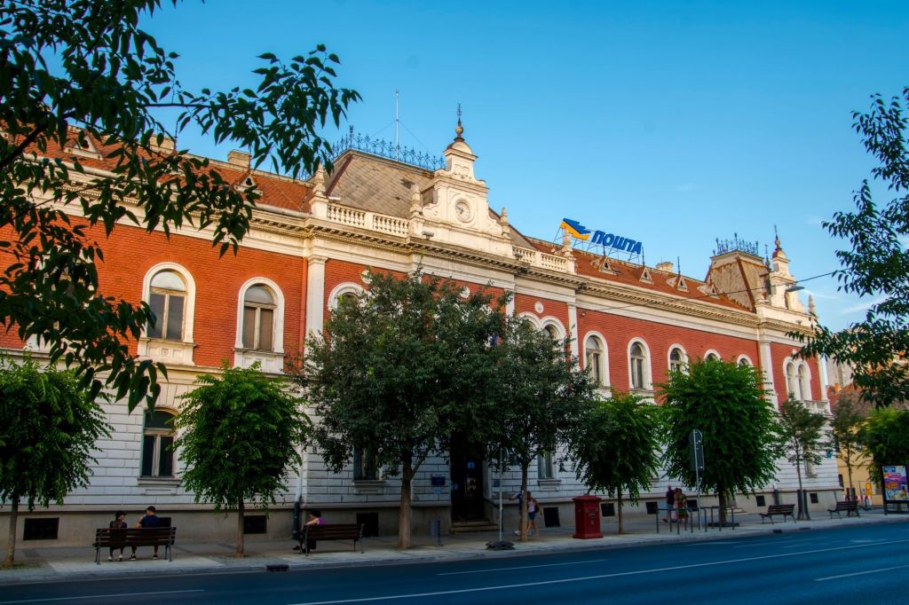 Glavna pošta Zemun