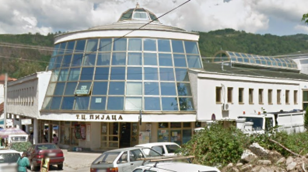 Gradska pijaca Surdulica