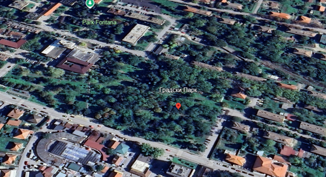 Gradski park Kostolac