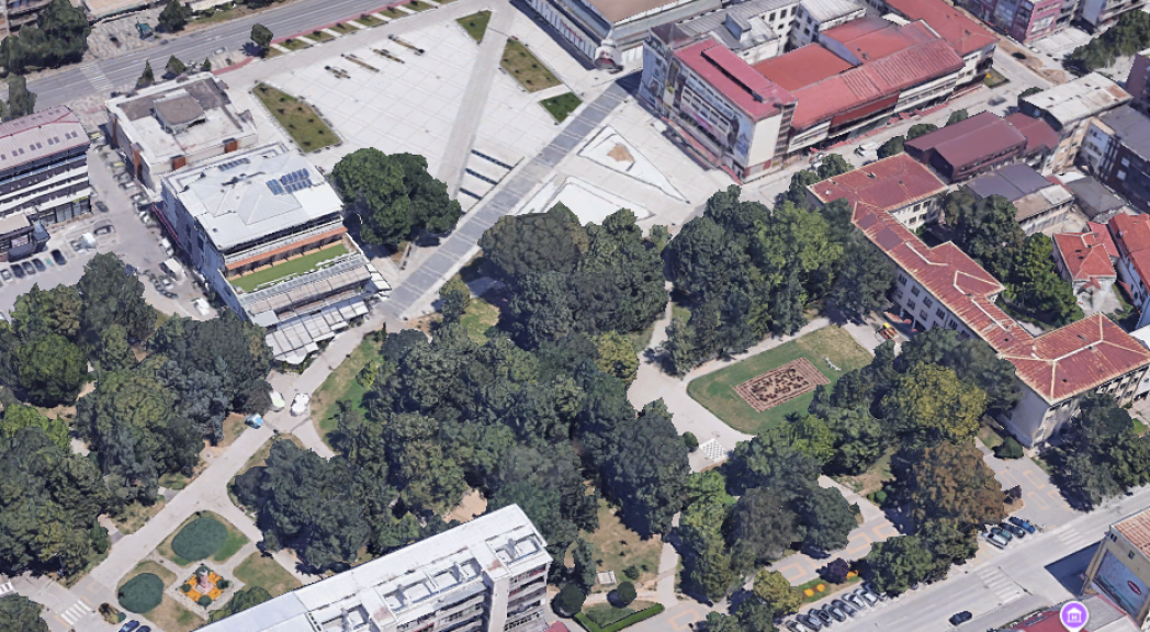 Gradski park Leskovac