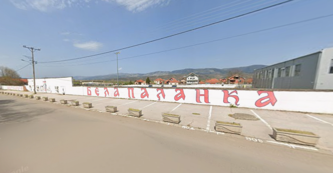 Gradski stadion Rajko Mitić Bela Palanka