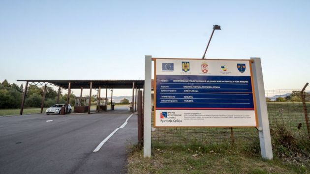 Granični prelaz Usije Moldava Nova kod Golupca