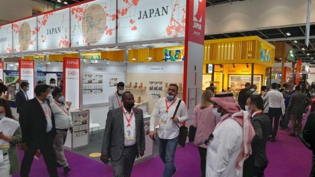 Sajam hrane u Dubaiju, Gulfood 2022