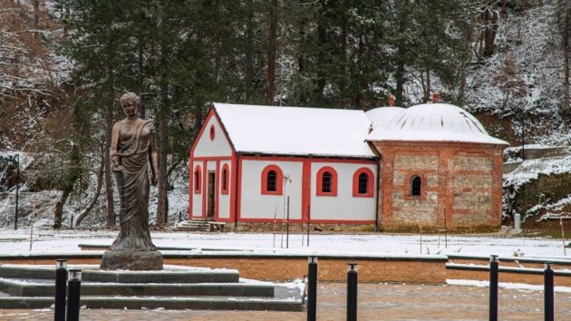 Tursko kupatilo Kuršumlijska banja