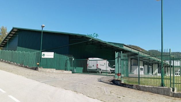 Hladnjača Sirogojno Gornja Dobrinja Požega