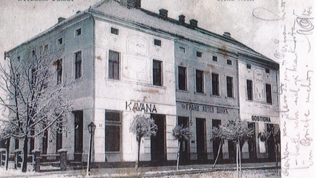 Hotel Grand Šamac