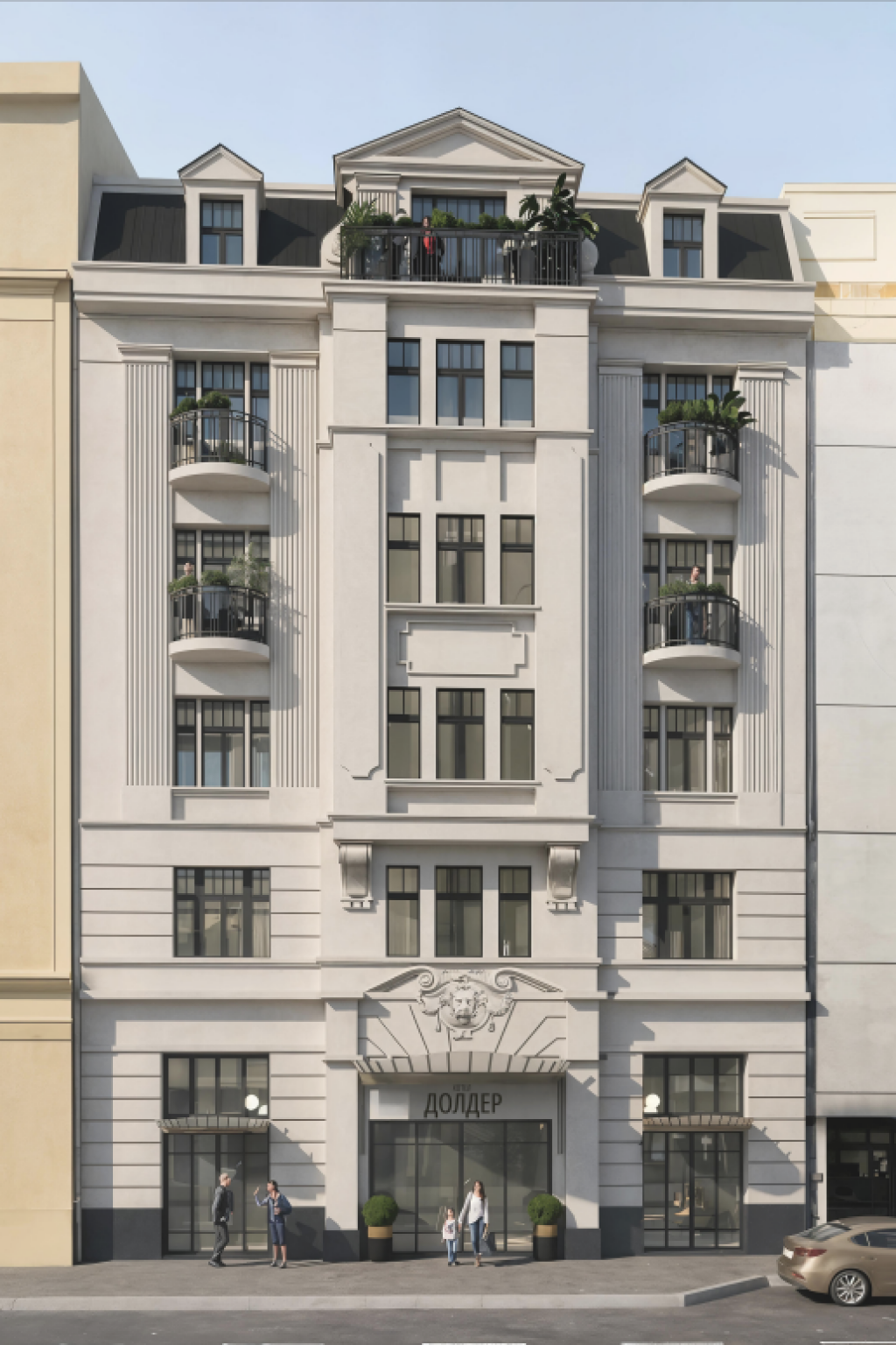 Hotel Union Beograd
